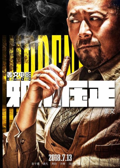 高仿北卡罗来纳州