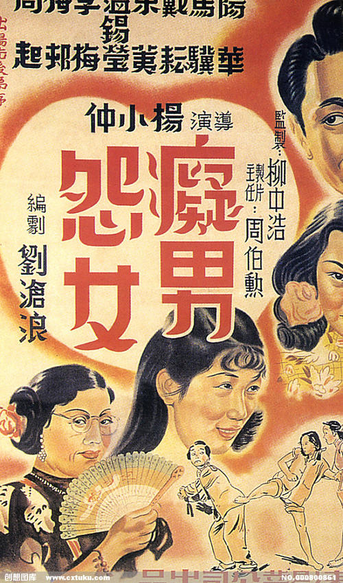 福岡県立大学 Sociological degree
